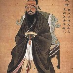 Мъдри мисли на Конфуций